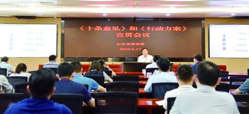 创新十条加速落地